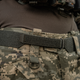 M-Tac внутрішній ремінь Tiger для Range Belt Ranger Green XL/2XL - зображення 9