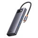 Док-станция адаптер хаб Baseus Metal Gleam Series 6-in-1 Multifunctional Type-C HUB Docking Station WKWG030013 Grey - изображение 2