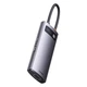 Док-станция адаптер хаб Baseus Metal Gleam Series 6-in-1 Multifunctional Type-C HUB Docking Station WKWG030013 Grey - изображение 4