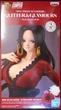 Фигурка Bandai Glitter and Glamours&nbsp;One Piece Ван Пис Боа Хэнхок&nbsp;Boa Hancock 20 см B OP GG BH - изображение 3