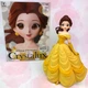 Фигурка Banpresto Красавица и чудовище Белль Beauty and the beast Belle 16 см B BB B 16 - изображение 3