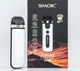 Под-система электронная сигарета Smok Novo 5 30W Pod System 900mAh 2ml White Cobra (12400) - изображение 3