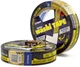 Малярная лента Blue Dolphin для четких линий Washi-XF7 Ultra Premium 25 мм х 50 м Желтая (300-1-01) - изображение 4