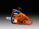 Бензопила Husqvarna 445 II (9705587-35) - зображення 5