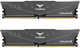 Pamięć Team Group T-Force Vulcan Z DDR4-3200 16384MB PC-25600 (Kit of 2x8192) Gray (TLZGD416G3200HC16CDC01) - obraz 1