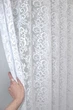 Тюль VR-Textil 1359т Преміум Жакард Білий 300х270 см (42-0100) - зображення 2
