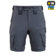 M-Tac шорты Aggressor Summer Flex Dark Grey M - изображение 2