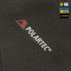 M-Tac шарф-труба анатомический с затяжкой Polartec Dark Grey L/XL - изображение 7