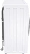 Стиральная машина узкая GORENJE WNHPI72SCS/UA - изображение 15