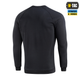 M-Tac свитшот Cotton Hard Black XL - изображение 4