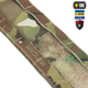 M-Tac ремінь Range Belt D-Ring Cobra Buckle Gen.IV Multicam XS/S - зображення 4