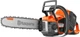 Аккумуляторная пила Husqvarna 540iXP (9705724-14) - изображение 1