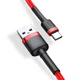 Зарядний кабель Baseus USB C Cafule 3A 0.5 м Red (CATKLF-A09) - зображення 4