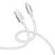 Кабель заряджання BOROFONE BX95 USB для Type-C (3А) екстра міцність (1M) для синхронізації для телефону/смартфону Android/Samsung Сріблястий - зображення 1