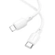 Кабель зарядки BOROFONE BX93 Type-C to Lightning (20W) (2.4А) (1M) Тайп-с/Лайтнінг для Apple iPhone iPad (USB-C) Білий - изображение 3