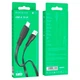 Кабель зарядки BOROFONE BX85 USB to Lightning (2.4A) (1M) для Apple iPhone iPad iOs Чорний - изображение 2