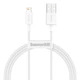 Кабель зарядный Baseus Superior Cable USB - Lightning 2.4A 1 м White (CALYS-A02) - изображение 1