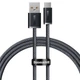 Кабель зарядный Baseus Dynamic Series USB to Type-C 100W 1м Slate Gray (CALD000616) - изображение 1