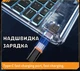 Беспроводная прозрачная Bluetooth-клавиатура + мышка с подсветкой RGB, аккумуляторная клавиатура для планшета и других устройств iOS Android Windows - изображение 4