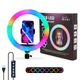 Кільцева лампа RGB LED для фотографій MJ33 світлодіодна кольорова лампа кільце для фото студійне світло - зображення 5