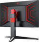 Monitor 27" AOC AGON AG274QXM (AG274QXM) - obraz 9