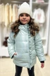Куртка 92 см (2125000796154) - изображение 1