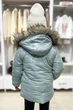 Куртка 92 см (2125000796154) - изображение 2