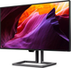 Монитор 27" Philips 27B1U7903/00 (27B1U7903/00) - изображение 3