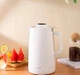 Термопот Xiaomi QUANGE Temperature Display Kettle 1500ml BWH201 - зображення 1