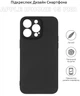 Чехол для смартфона BeCover для Apple iPhone 15 Pro Black (BC_710145) - изображение 6