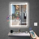 Зеркало NASIO с LED-подсветкой + Bluetooth + сенсорное управление + подогрев - изображение 1