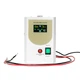 ИБП HB-0812 (800VA/640W) 12V/220V - изображение 1