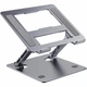 Подставка для ноутбука U&P ZXX-11 Foldable Grey (WDT-ZXX11-GY) - изображение 1