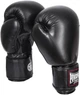 Боксерские перчатки PowerPlay 3004 18 унций Black (PP_3004_18oz_Black) - изображение 4