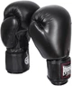 Перчатки боксерские PowerPlay 3004 12 унций Black (PP_3004_12oz_Black) - изображение 4