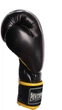Боксерские перчатки PowerPlay 3018 12 унций Black/Yellow (PP_3018_12oz_Black/Yellow) - изображение 2