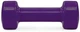 Гантель PowerPlay 4125 виниловая 2.5 кг Фиолетовая (PP_4125_2.5kg) - изображение 3
