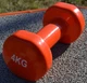 Гантель PowerPlay 4125 виниловая 4 кг Оранжевая (PP_4125_4kg) - изображение 7