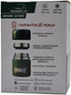 Термос пищевой PowerPlay 9003 Серый 500 мл (PP_9003_500ml_Grey) - изображение 10