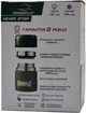 Термос пищевой PowerPlay 9003 Желтый 500 мл (PP_9003_500ml_Yellow) - изображение 10