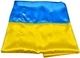 Флаг Украины BookOpt атлас 90 х 135 см (BK3026) - изображение 4
