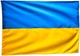 Прапор України BookOpt габардин 90 х 135 см (BK3025) - зображення 1