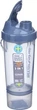 Шейкер спортивный SmartShake Original2GO One 800 мл Mist Gray (10581301) - изображение 8