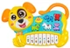 Розвивальна музична іграшка для дітей Піаніно Друзі ДоРеМишки Limo toy Собачка з будиночком - зображення 2