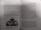 Нацисти-мільярдери. Темна історія найбагатших династій Німеччини. Давид де Йонг. - изображение 6