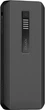 Пусковое устройство Xiaomi 70mai Jump Strarter Max MidrivePS06 18000 мАч (669940) (001008301694) - изображение 1