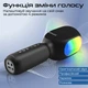 Мікрофон Promate VocalMic Bluetooth 2 x AUX LED Black (vocalmic.black) - зображення 3
