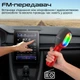 Микрофон Promate VocalMic Bluetooth 2 x AUX LED Red (vocalmic.red) - изображение 9