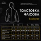 Толстовка флісова Pobedov Explorer Хакі XL BLto2&nbsp;514XLkh - зображення 8