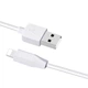USB Hoco X1 Rapid 2 pcs Lightning, Белый P001 кабель - изображение 1